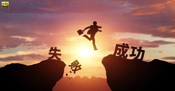 常读行业报告的人，赢在了哪里？
