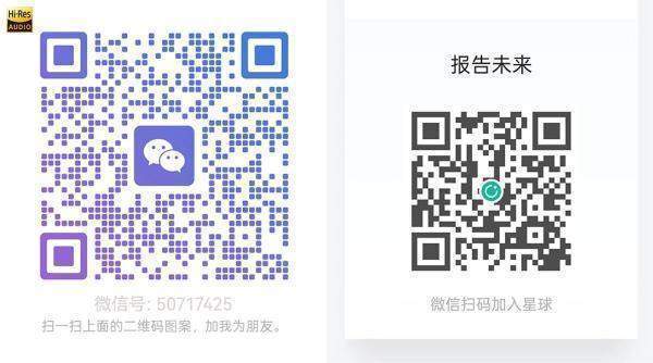 常读行业报告的人，赢在了哪里？