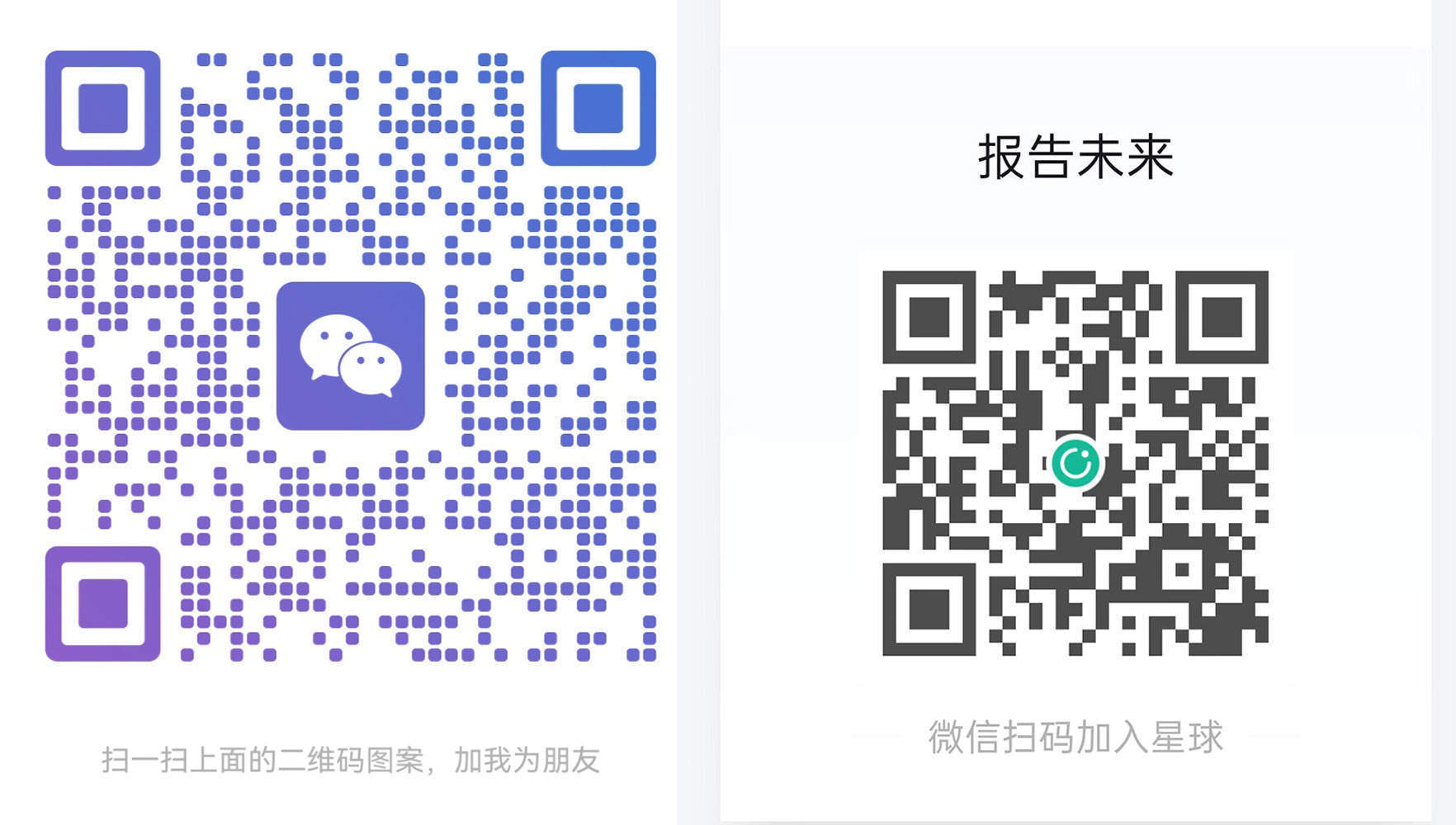 全网性价比之王：2017至今稳定更新，15W+报告无限下载，你的私人智库